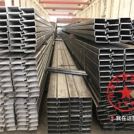 Cold bend section steel series