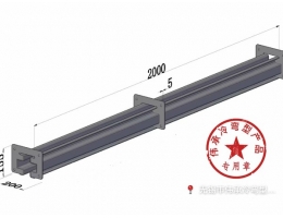 Curb rail steel